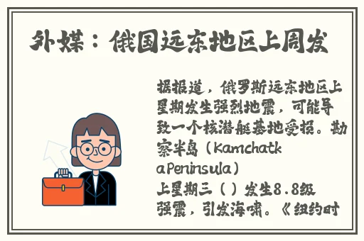 麻花传媒