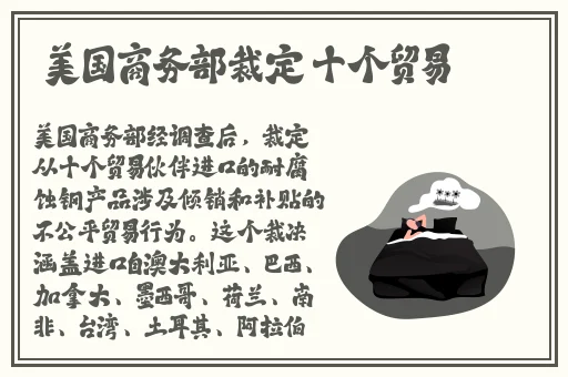 大香线蕉视频在线观看6